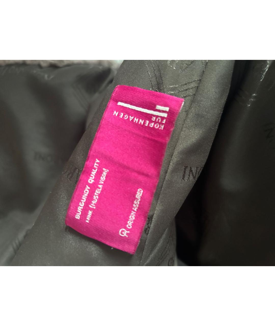 TWIN-SET Мульти сетчатая юбка макси, фото 2