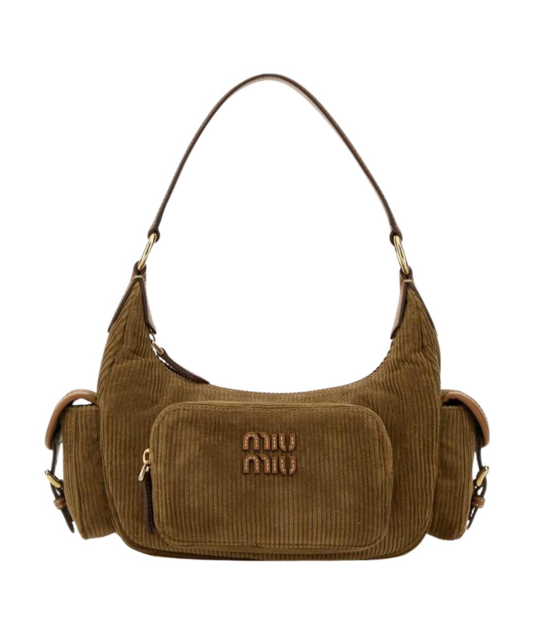 MIU MIU Бежевая тканевая сумка через плечо, фото 1