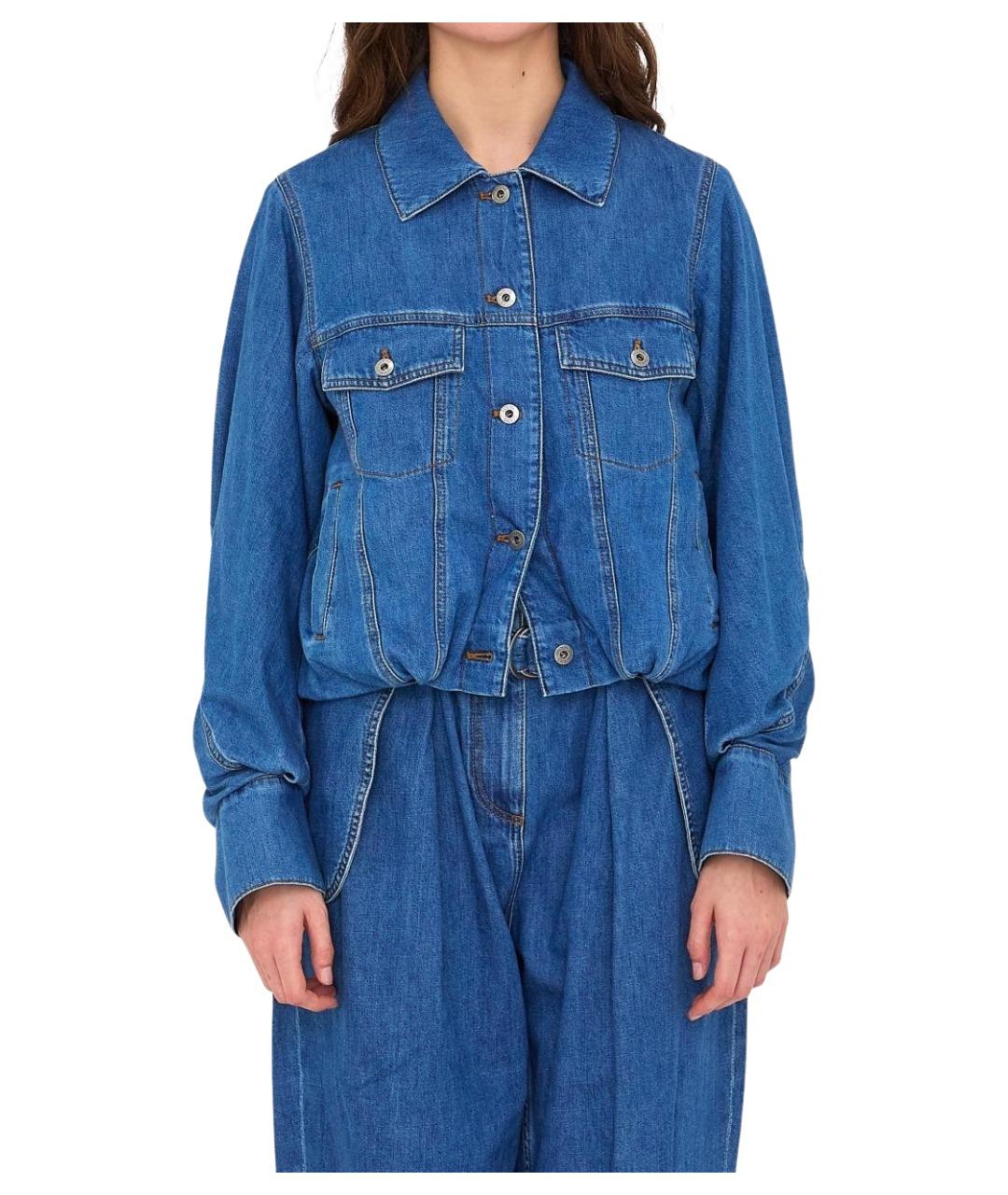 LOEWE Голубая хлопковая куртка, фото 1