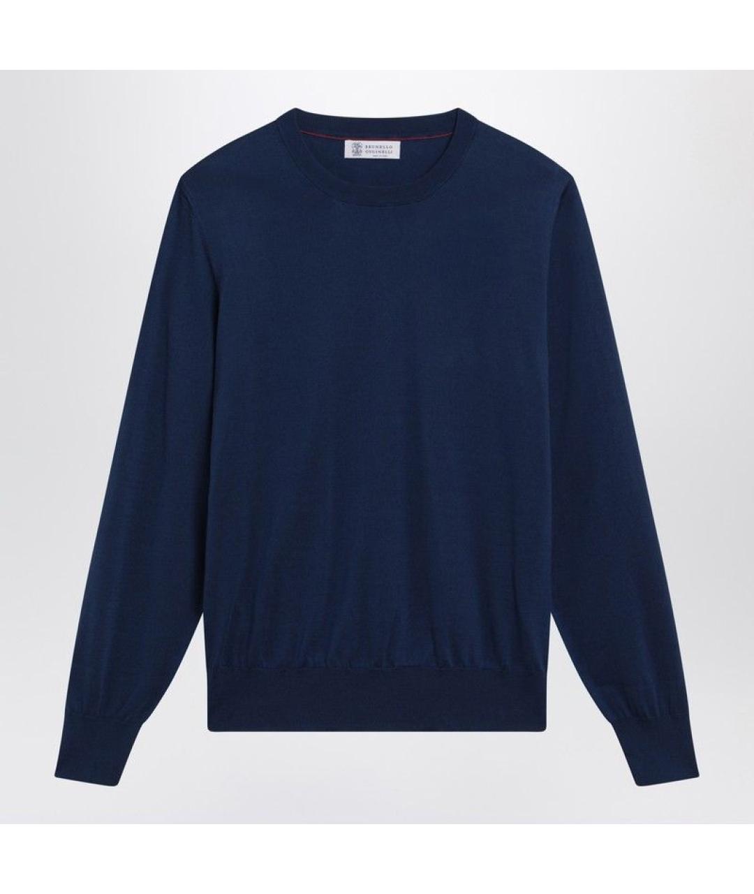 BRUNELLO CUCINELLI Синий хлопковый джемпер / свитер, фото 3