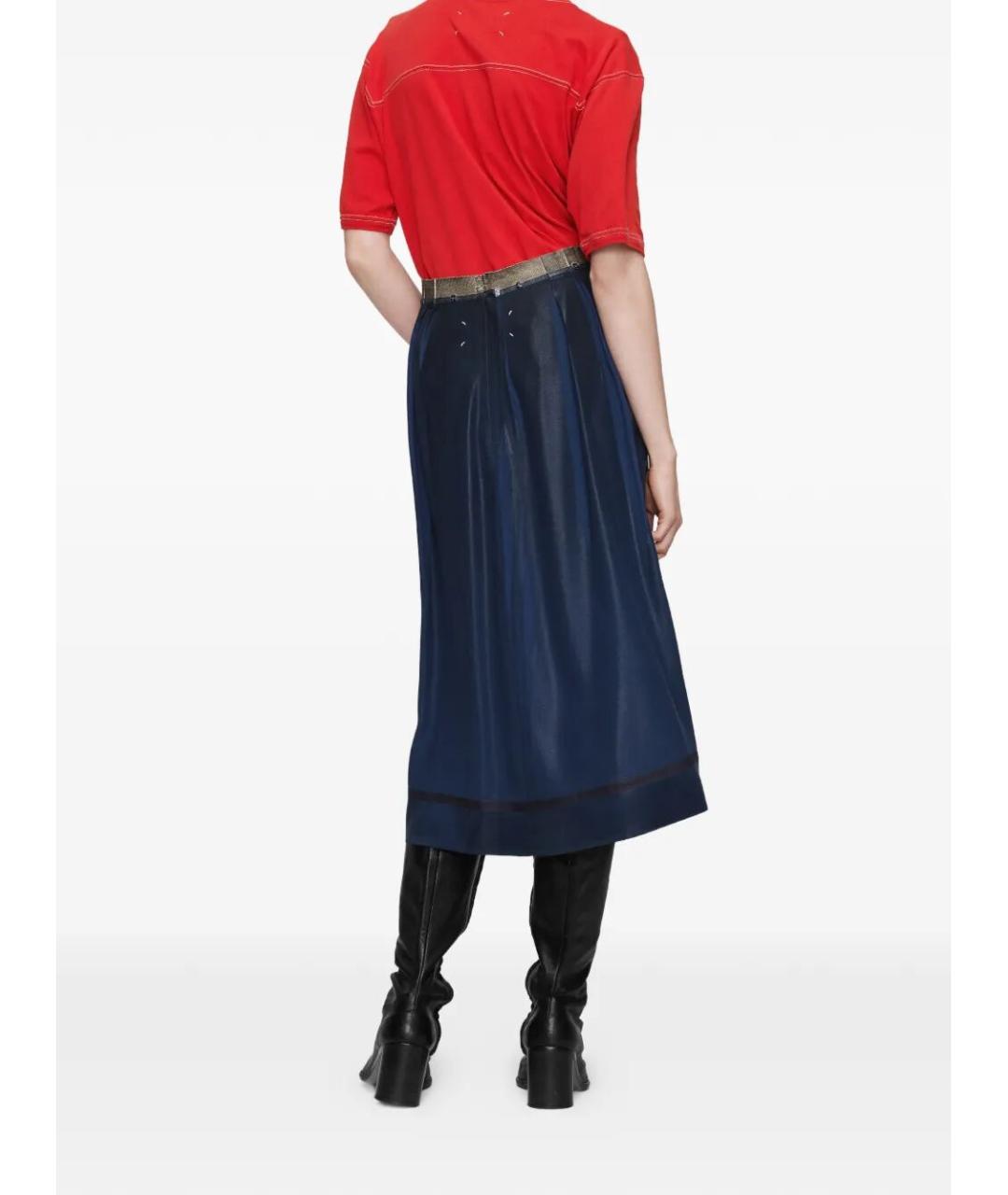 MAISON MARGIELA Синяя шелковая юбка миди, фото 5