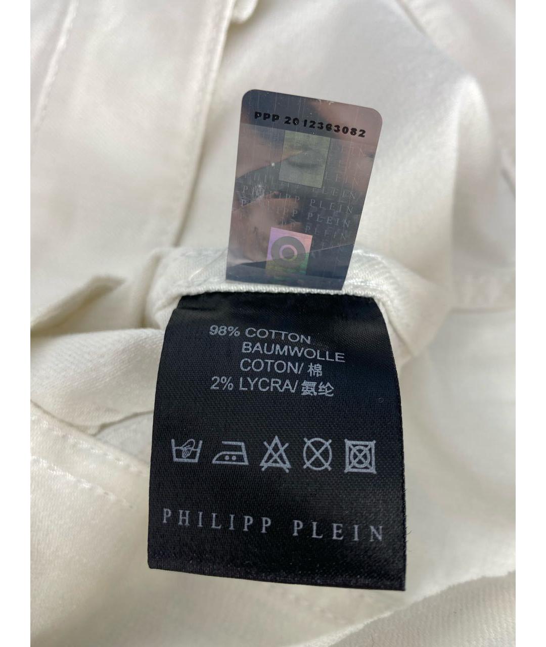 PHILIPP PLEIN Белый хлопковый жилет, фото 7