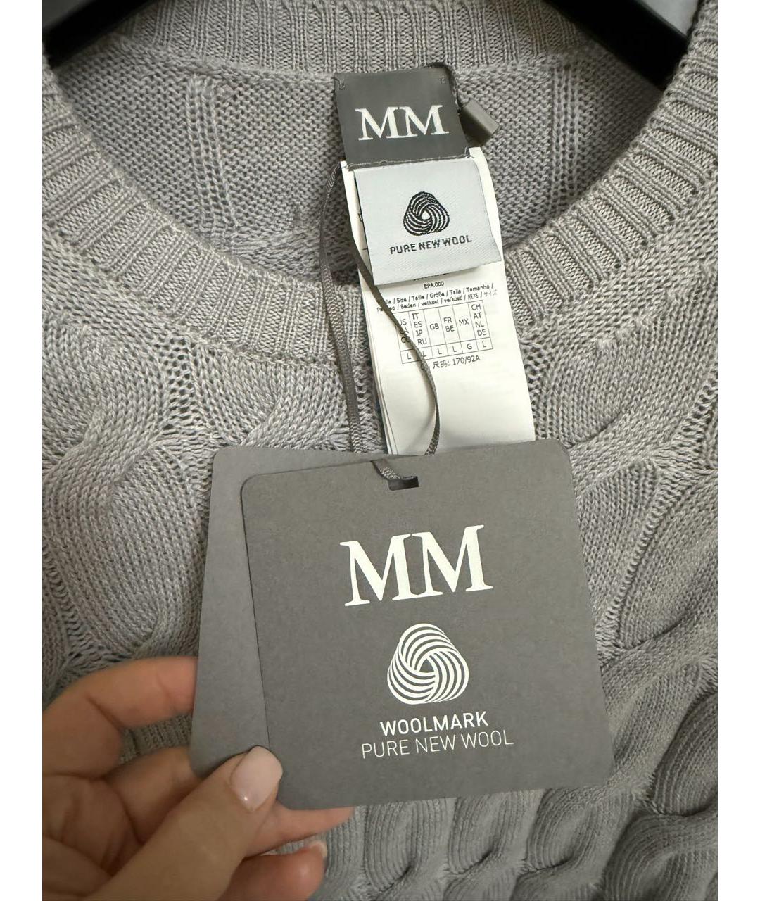 MAX MARA Серый шерстяной костюм с брюками, фото 6