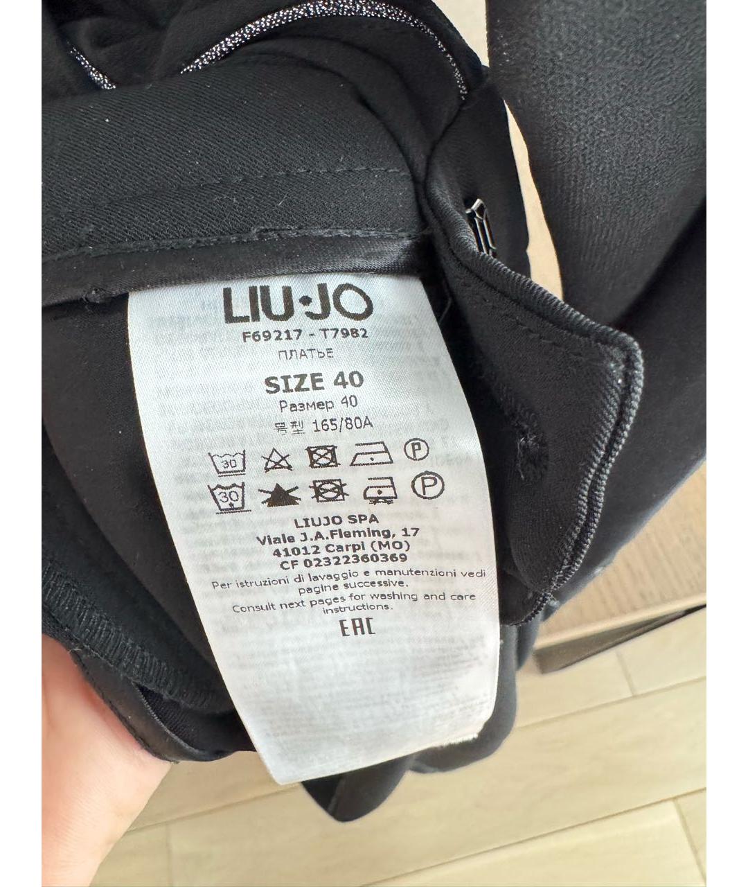 LIU JO Черный полиэстеровый комбинезон, фото 6
