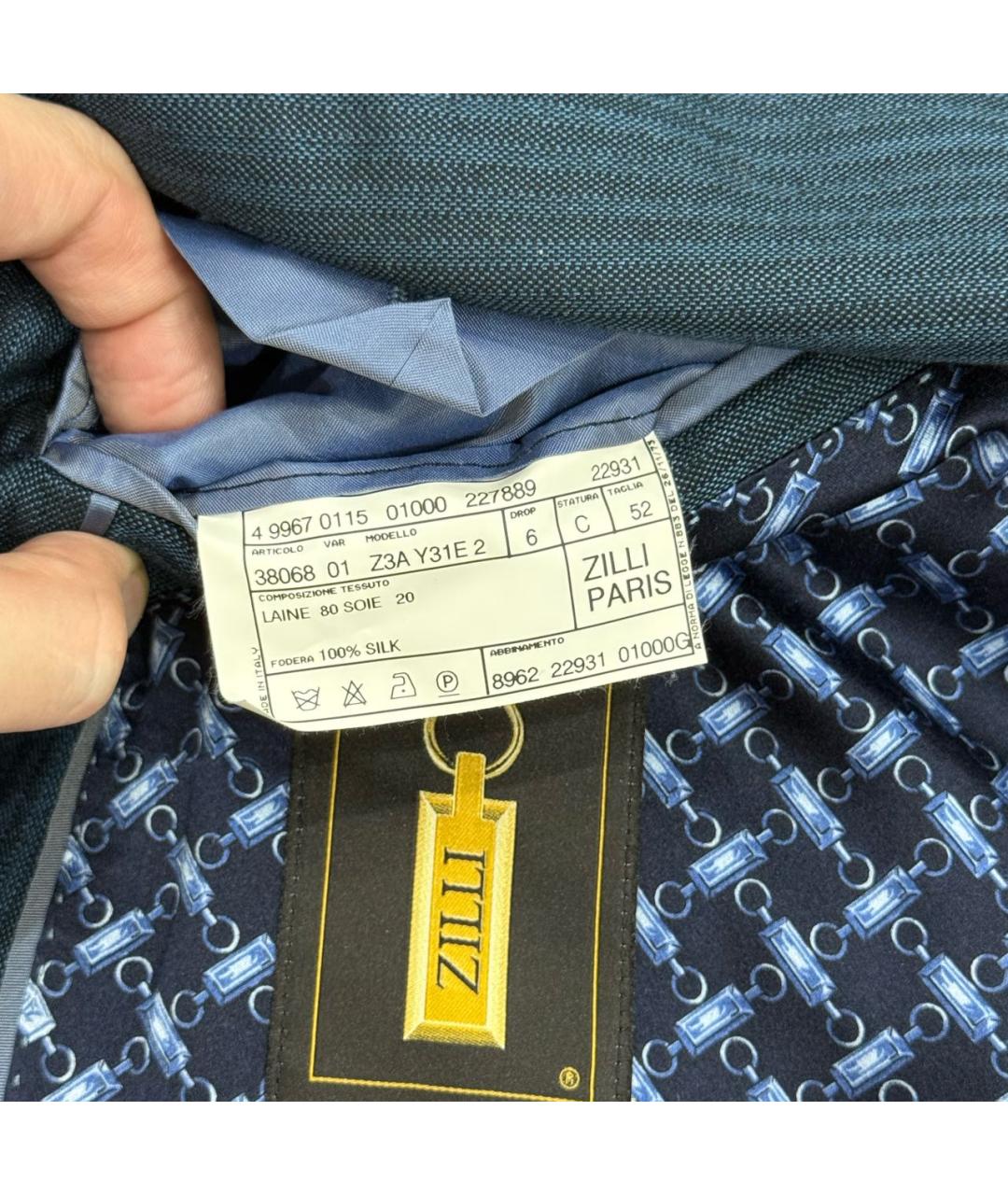 ZILLI Темно-синий классический костюм, фото 3
