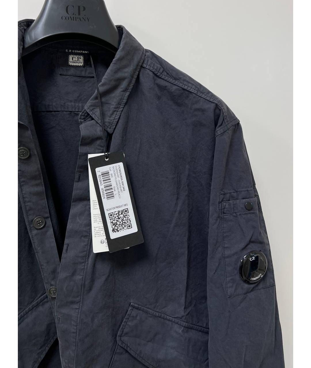 CP COMPANY Антрацитовая куртка, фото 2