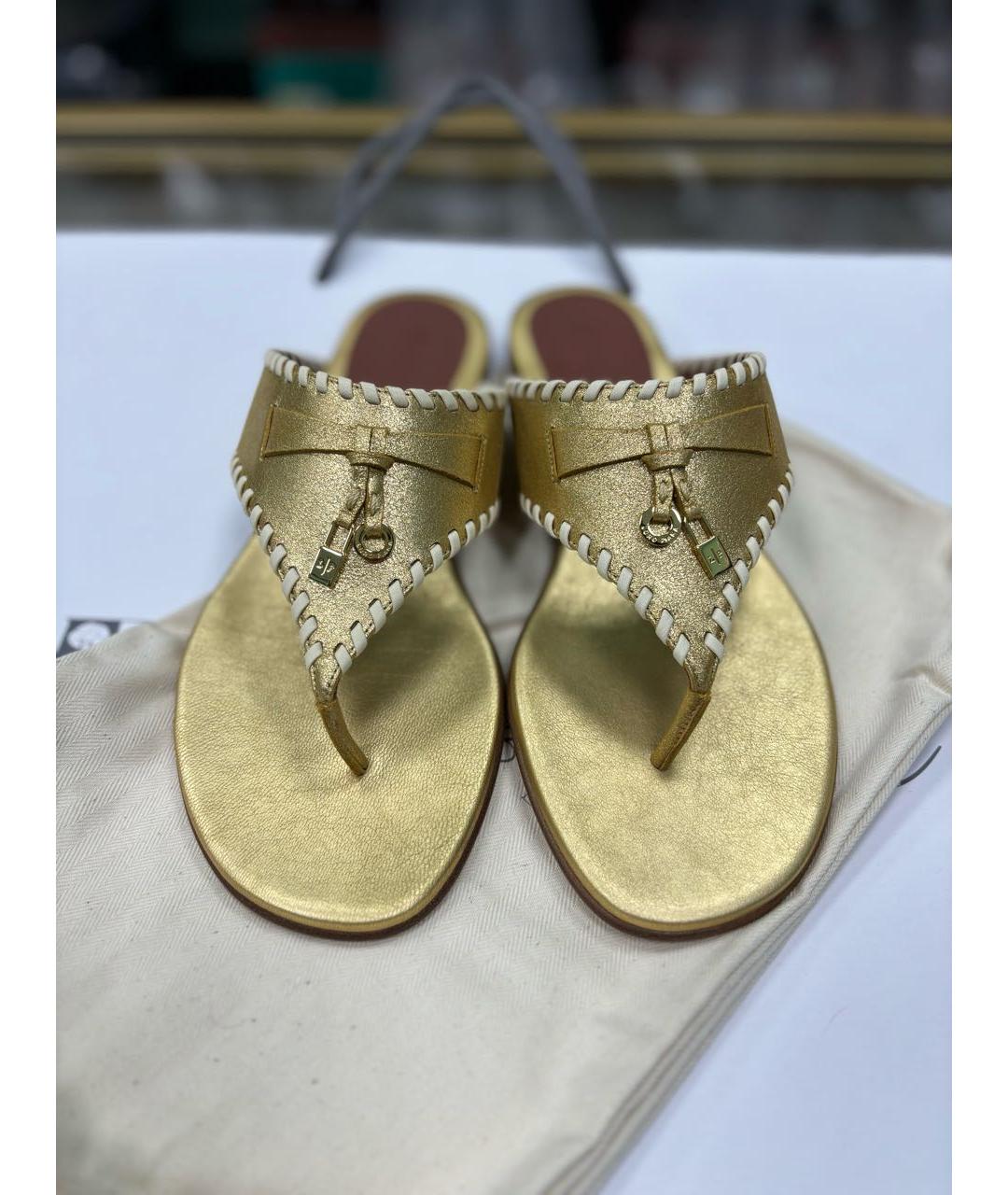 LORO PIANA Золотые кожаные шлепанцы, фото 2
