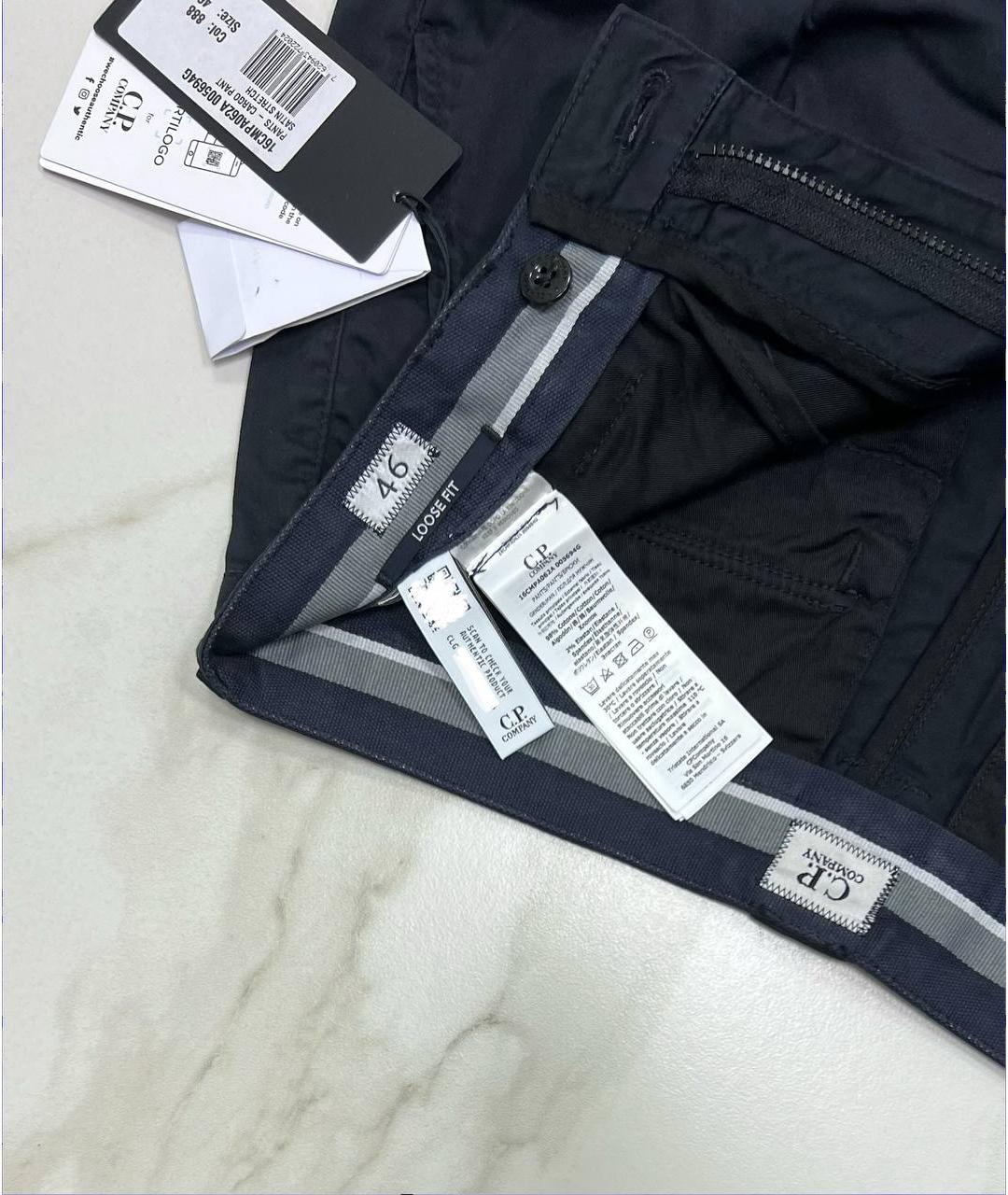 CP COMPANY Темно-синие повседневные брюки, фото 4