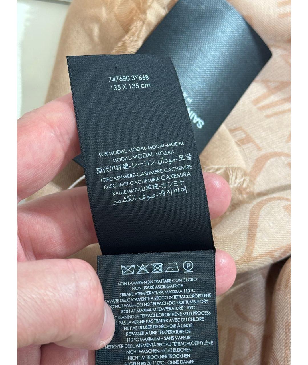 SAINT LAURENT Бежевый кашемировый платок, фото 4