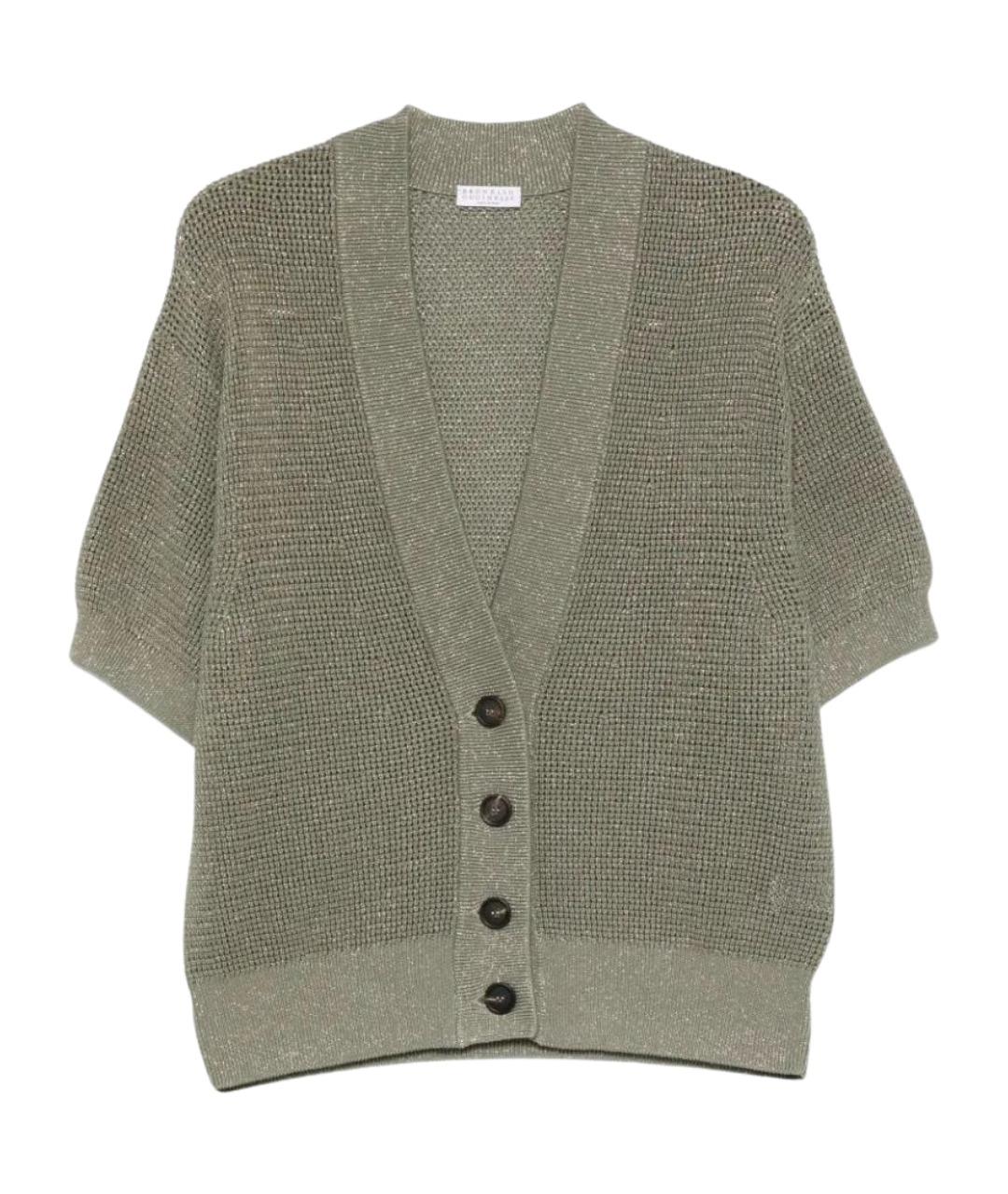 BRUNELLO CUCINELLI Зеленый хлопковый кардиган, фото 1