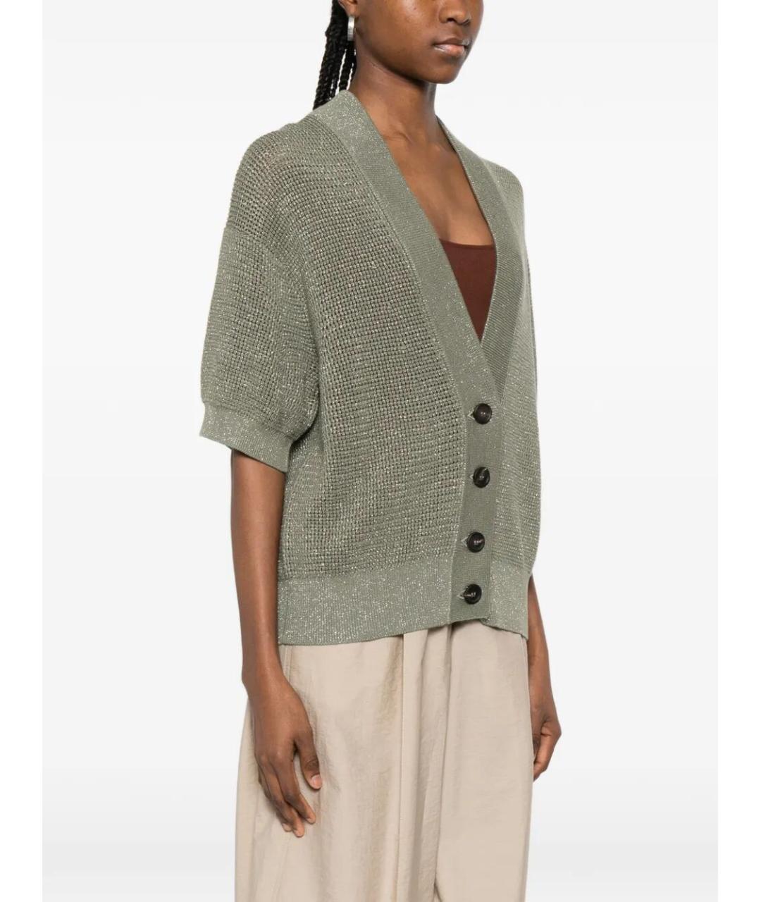 BRUNELLO CUCINELLI Зеленый хлопковый кардиган, фото 5
