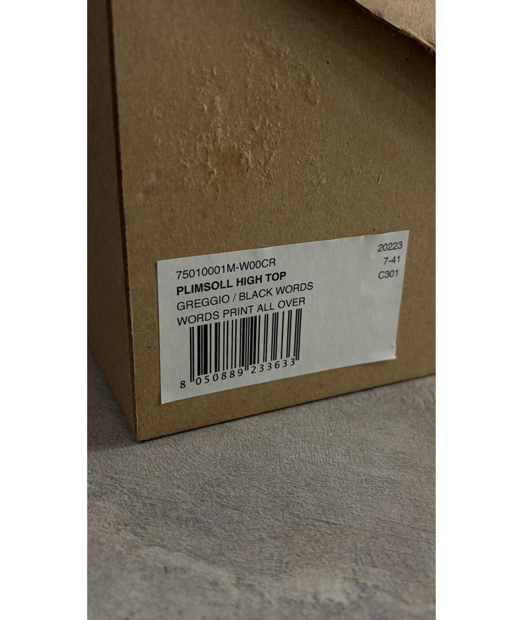 VIVIENNE WESTWOOD Мульти текстильные кеды, фото 8