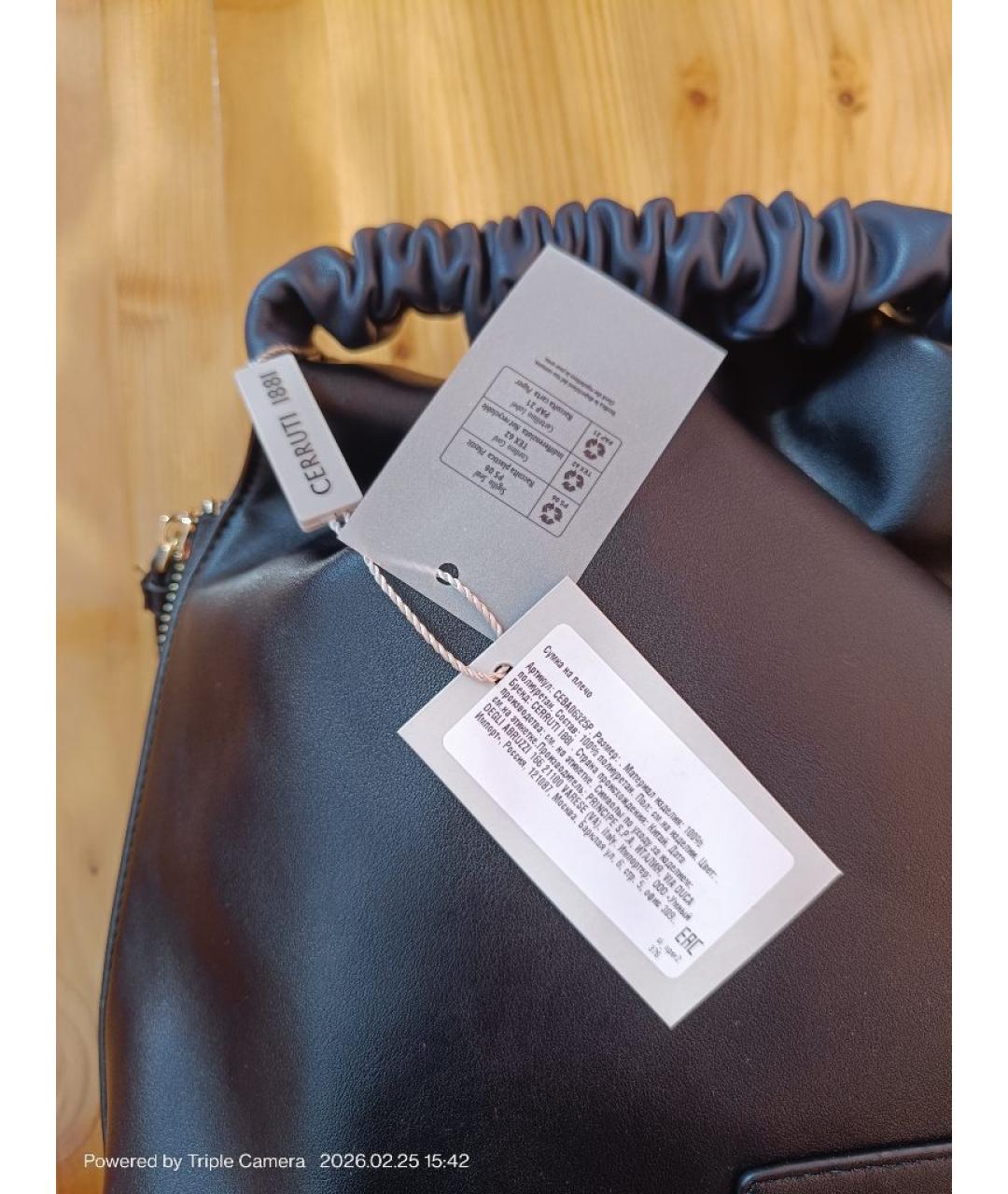 CERRUTI 1881 Черная сумка через плечо из искусственной кожи, фото 2