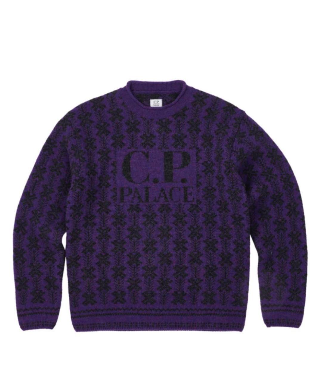 CP COMPANY Фиолетовый шерстяной джемпер / свитер, фото 1