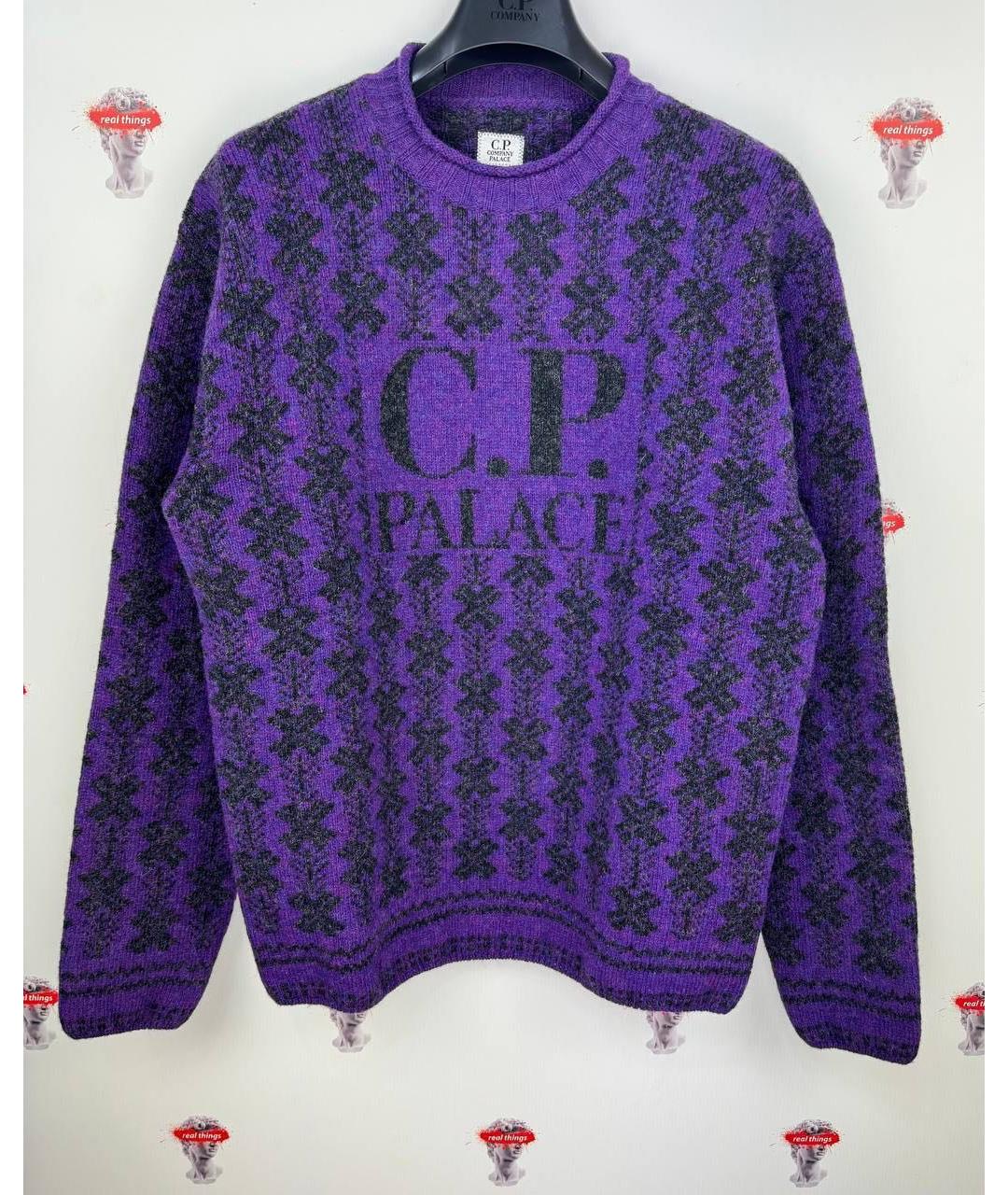 CP COMPANY Фиолетовый шерстяной джемпер / свитер, фото 2