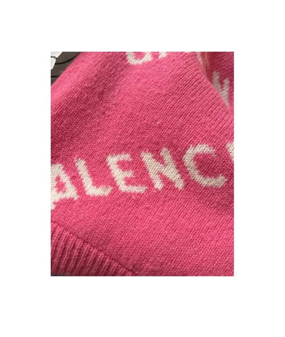 BALENCIAGA Розовый шерстяной джемпер / свитер, фото 6