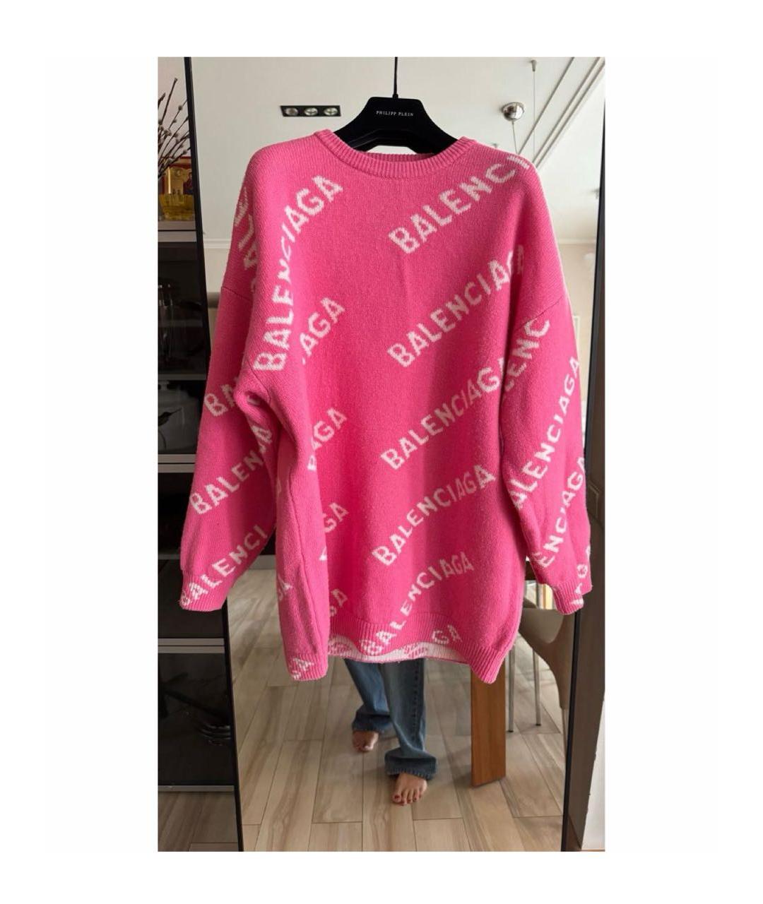 BALENCIAGA Розовый шерстяной джемпер / свитер, фото 4