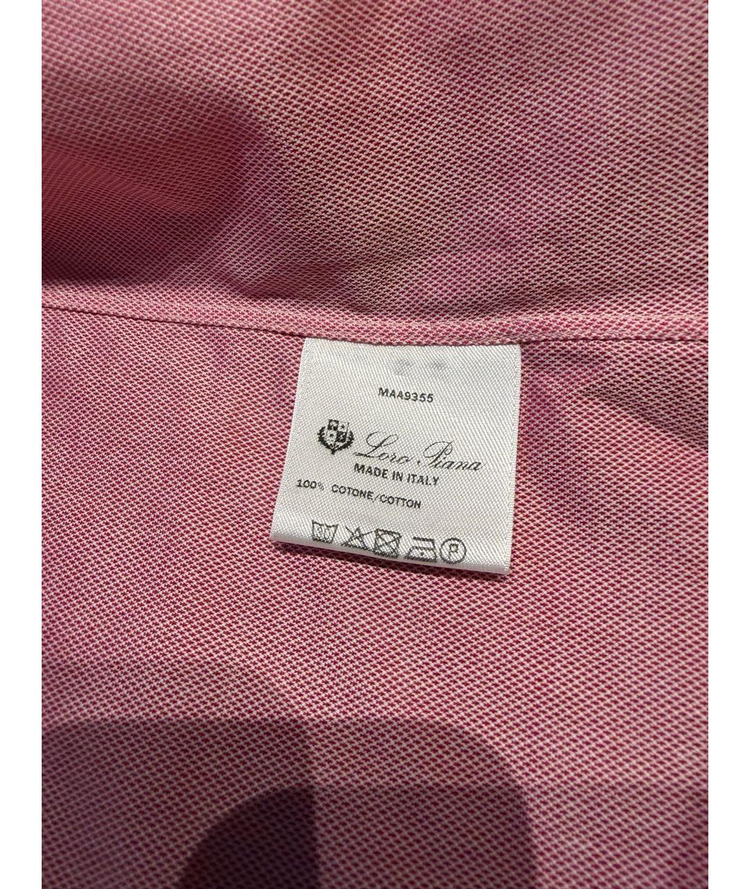LORO PIANA Розовая хлопковая классическая рубашка, фото 4