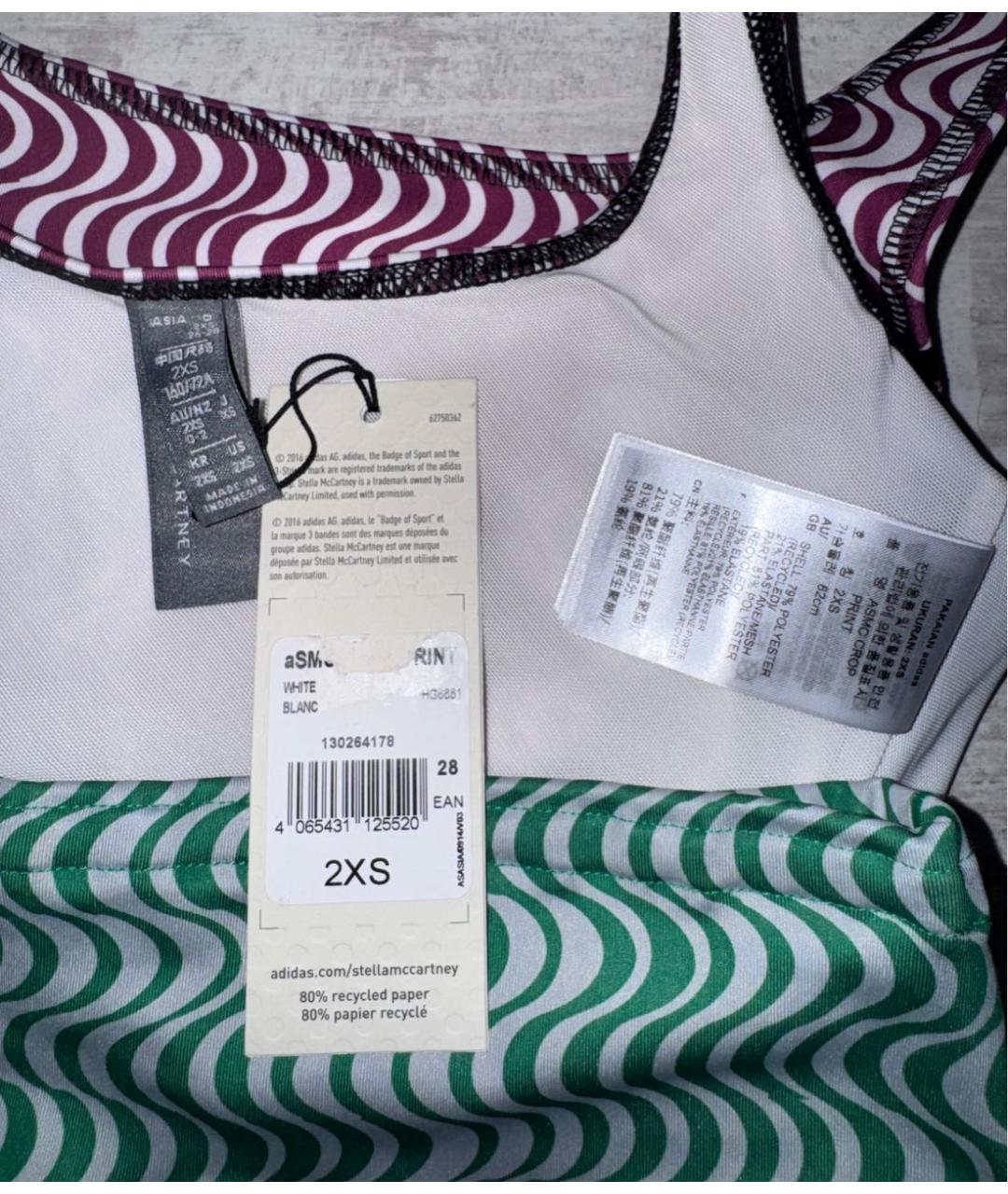 ADIDAS BY STELLA MCCARTNEY Мульти полиэстеровые спортивные брюки и шорты, фото 5