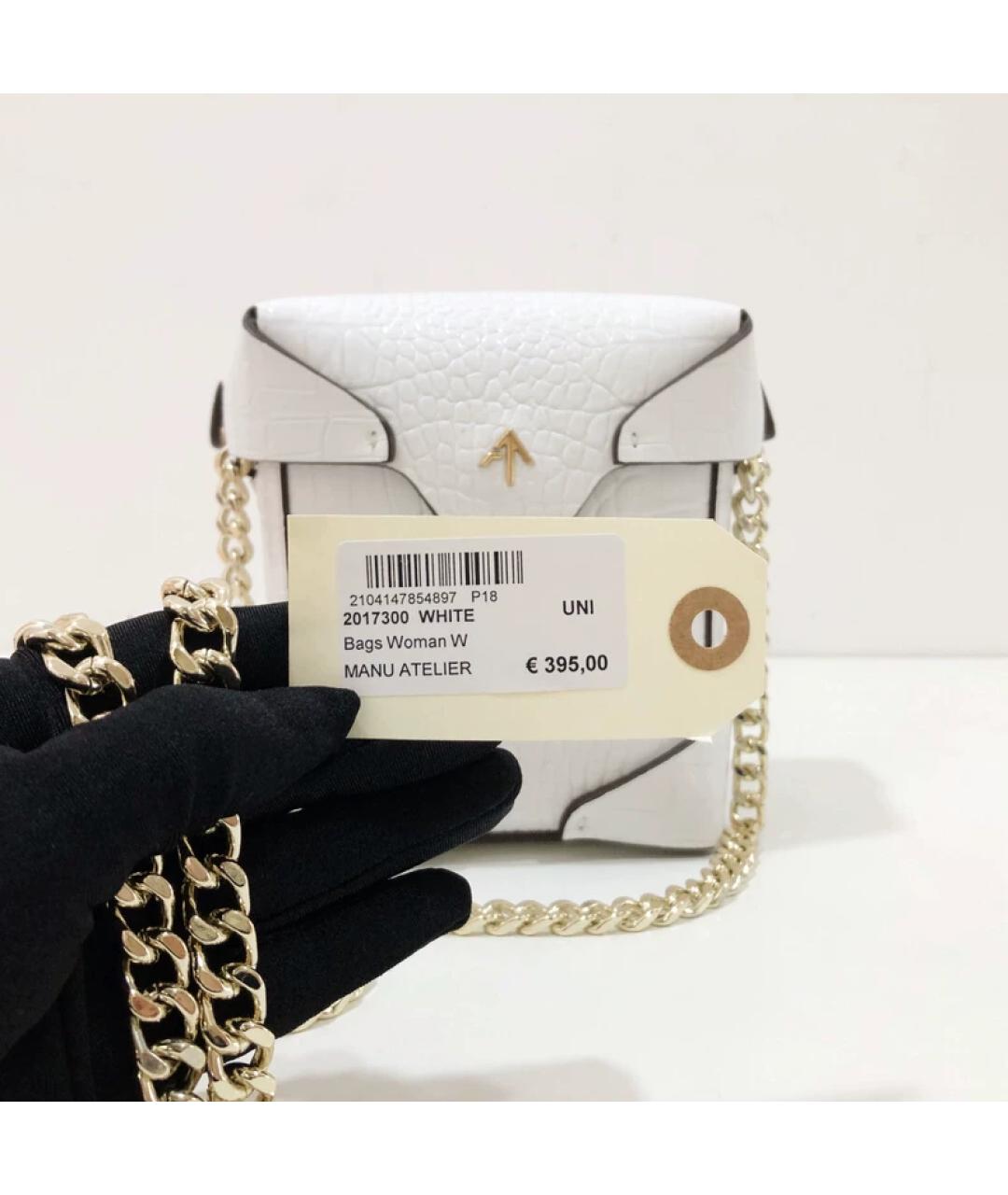 MANU ATELIER Белая кожаная сумка через плечо, фото 5