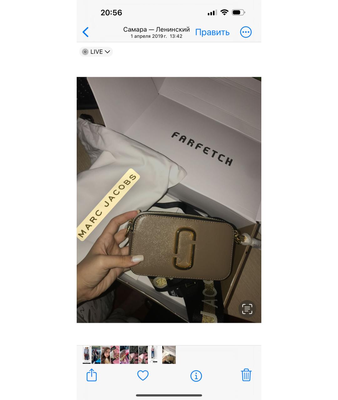 MARC JACOBS Коричневая кожаная сумка через плечо, фото 5