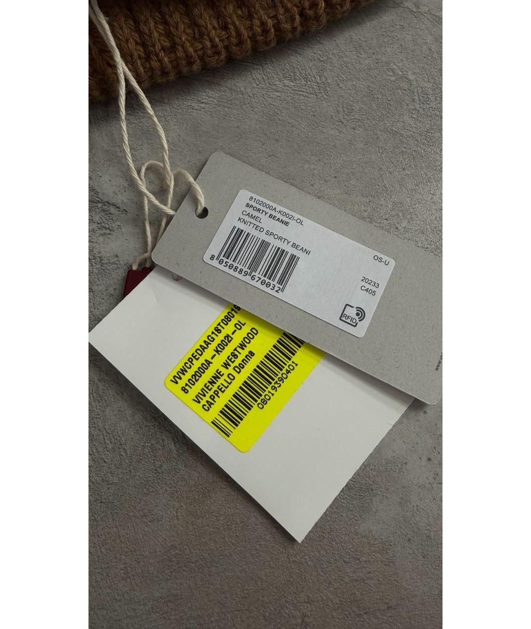 VIVIENNE WESTWOOD Коричневая шерстяная шапка, фото 5