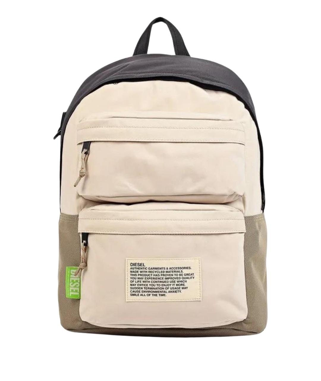 DIESEL Бежевый рюкзак, фото 1