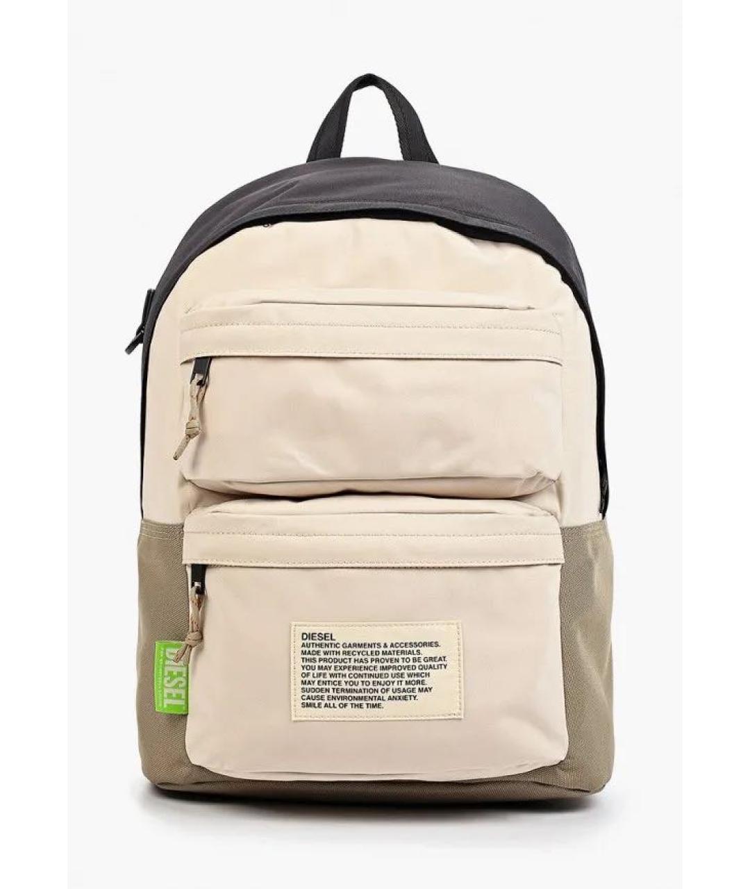 DIESEL Бежевый рюкзак, фото 5