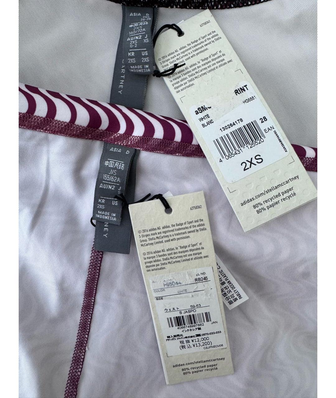 ADIDAS BY STELLA MCCARTNEY Мульти полиэстеровый спортивные костюмы, фото 4