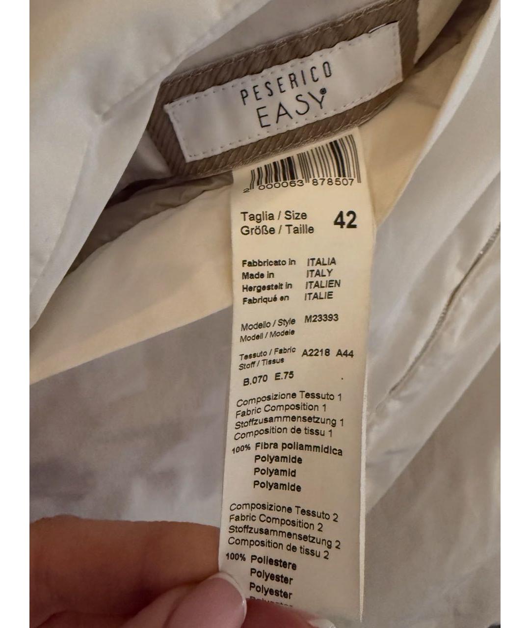 PESERICO Мульти полиамидовая куртка, фото 4