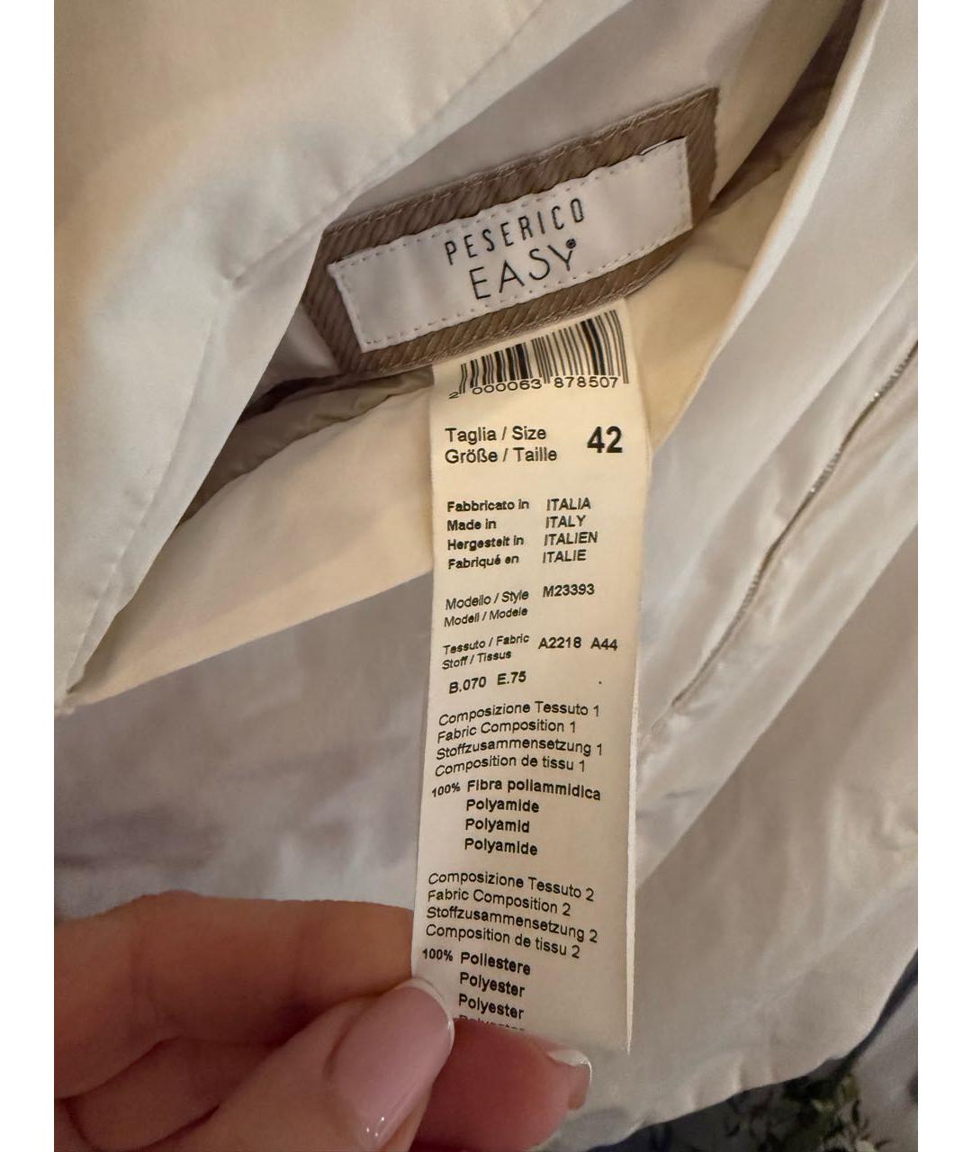 PESERICO Мульти полиамидовая куртка, фото 3