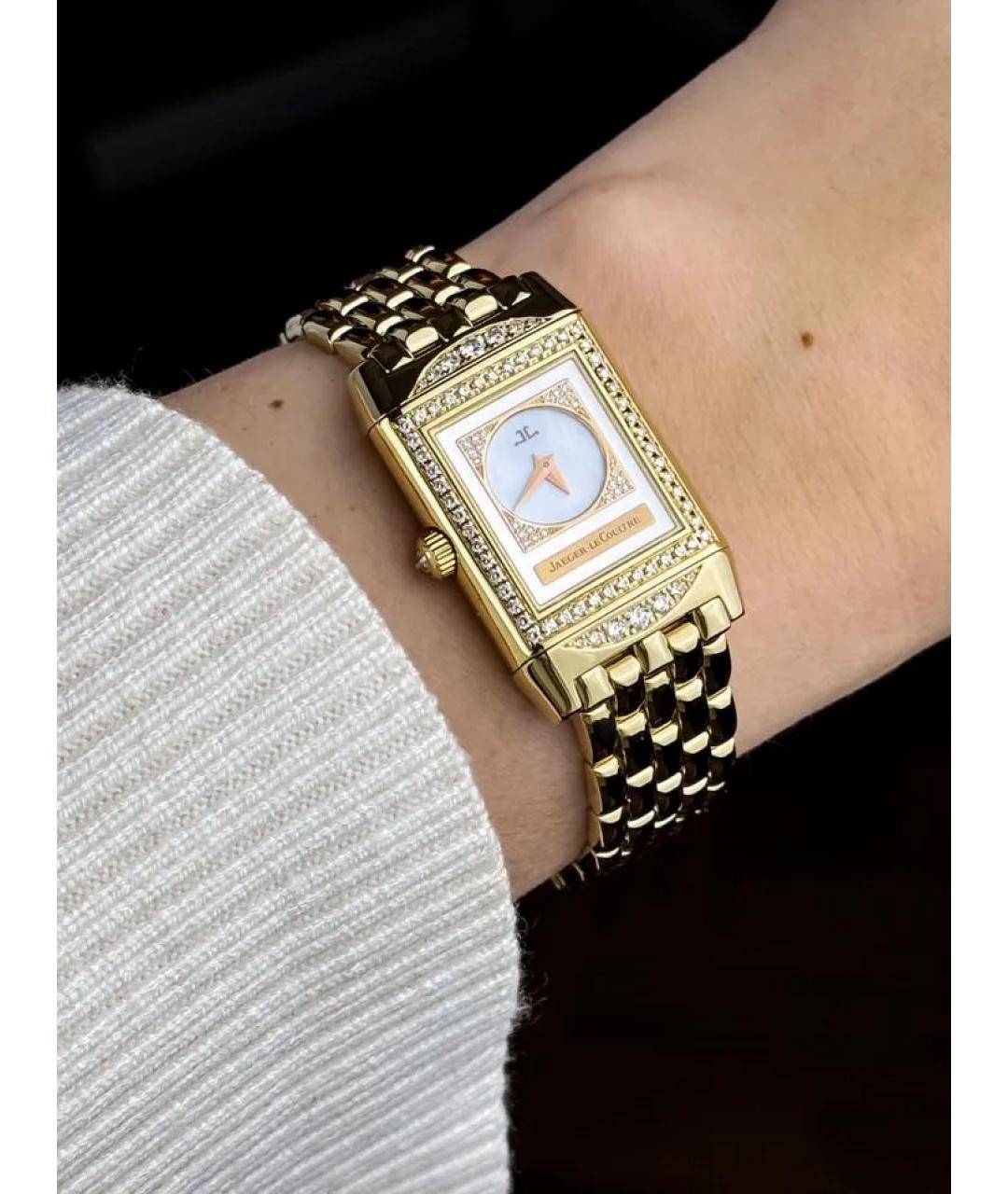 Jaeger LeCoultre Золотые часы из желтого золота, фото 6