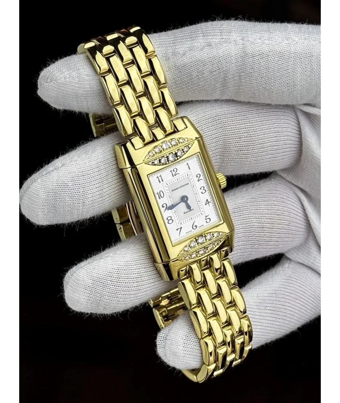 Jaeger LeCoultre Золотые часы из желтого золота, фото 2