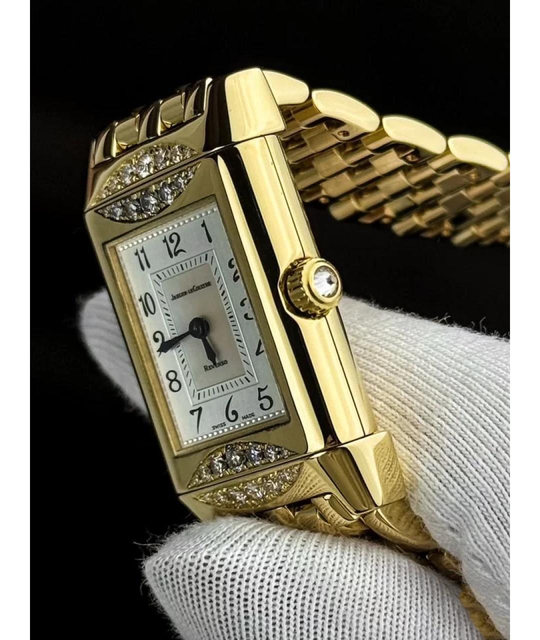 Jaeger LeCoultre Золотые часы из желтого золота, фото 3