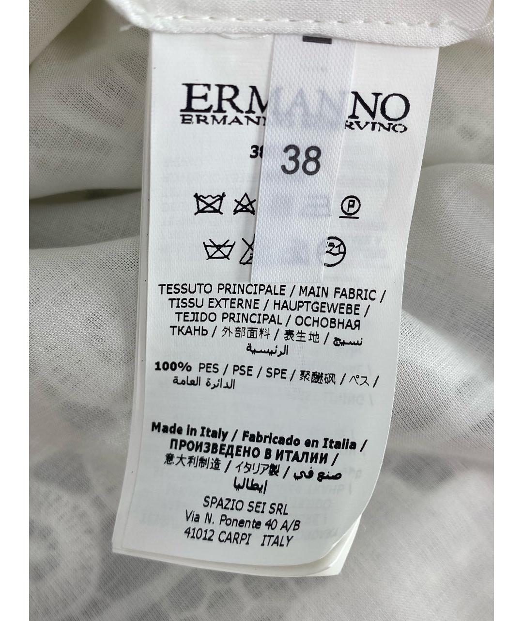 ERMANNO SCERVINO Белая полиэстеровая юбка миди, фото 8