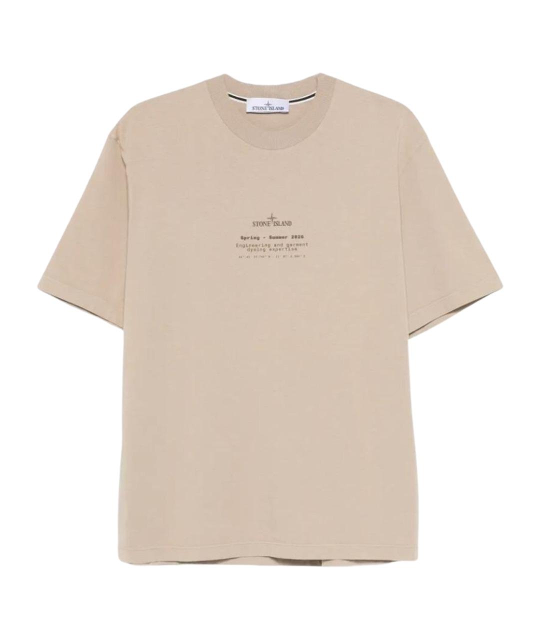 STONE ISLAND Бежевая хлопковая футболка, фото 1