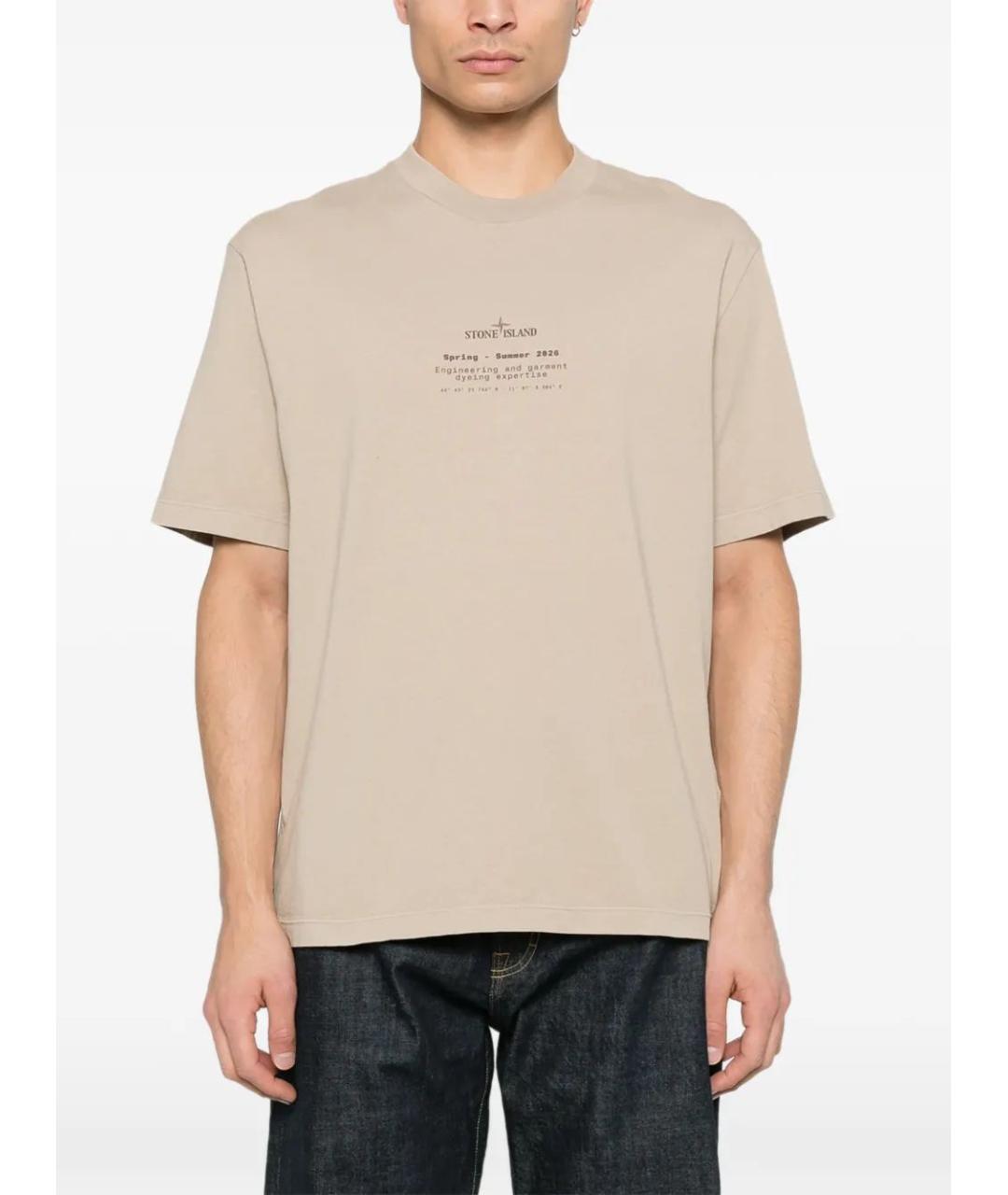 STONE ISLAND Бежевая хлопковая футболка, фото 3