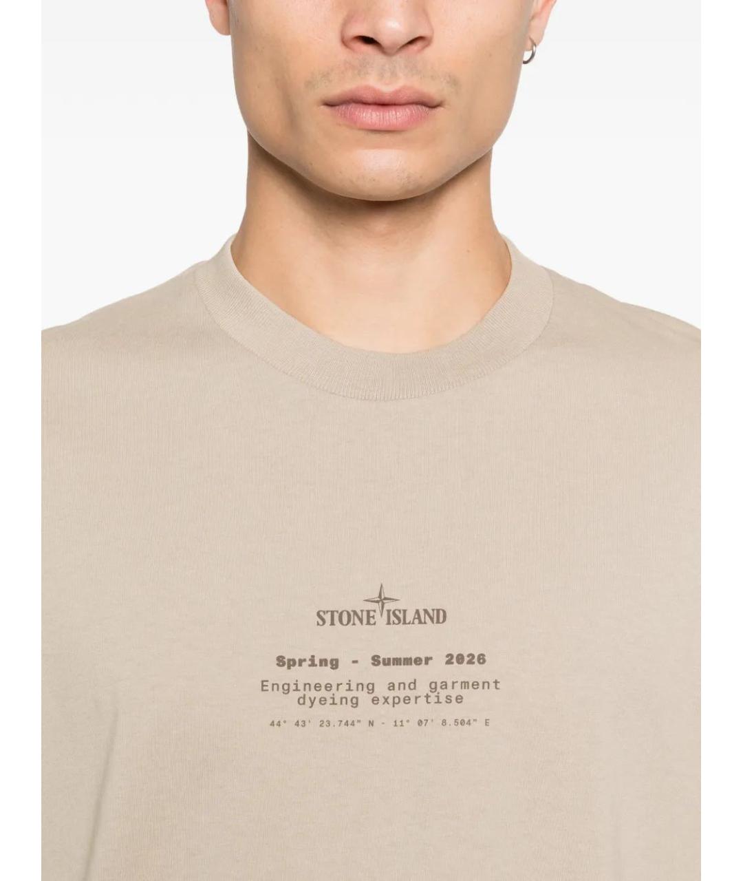 STONE ISLAND Бежевая хлопковая футболка, фото 5