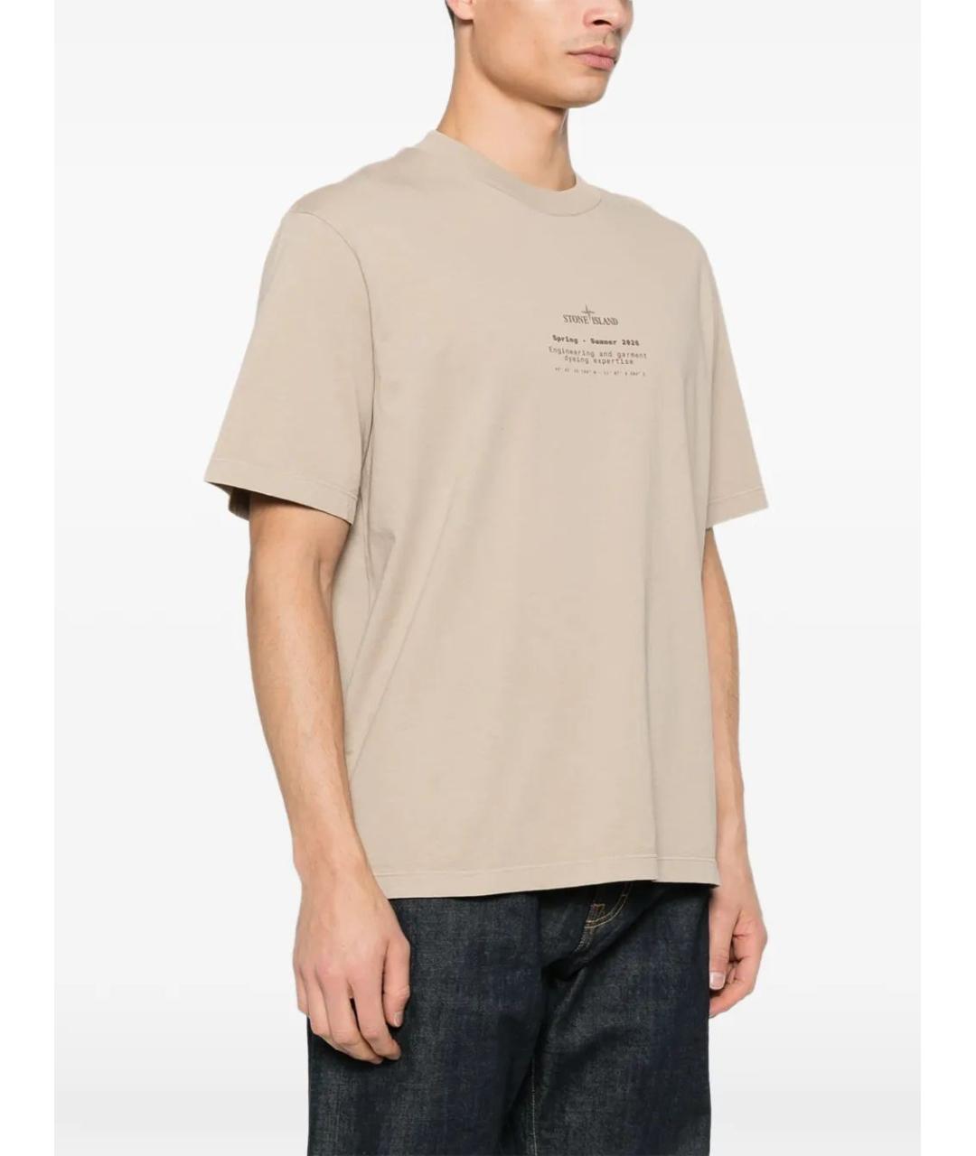 STONE ISLAND Бежевая хлопковая футболка, фото 4