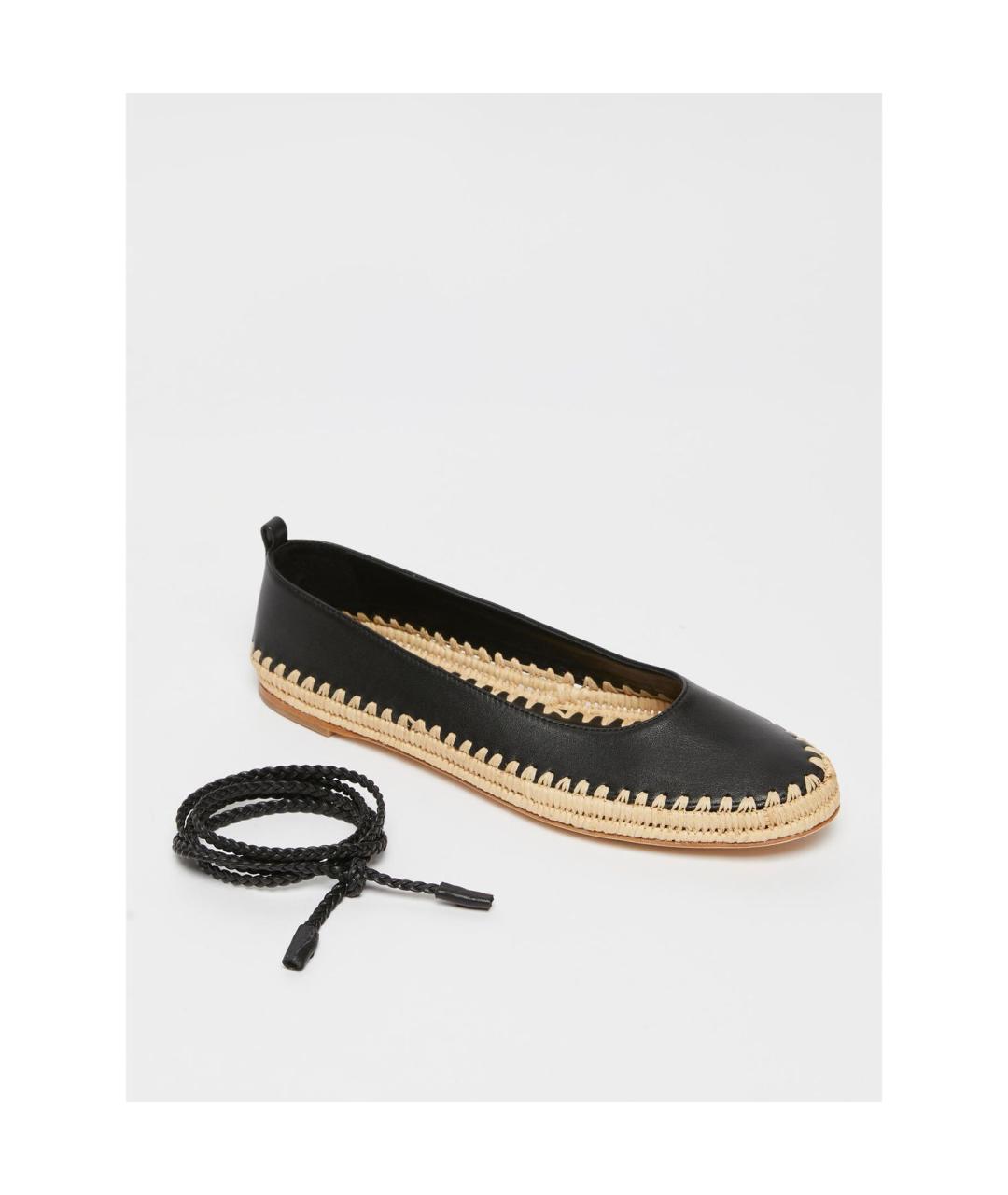 MAX MARA Салатовые кожаные эспадрильи, фото 5