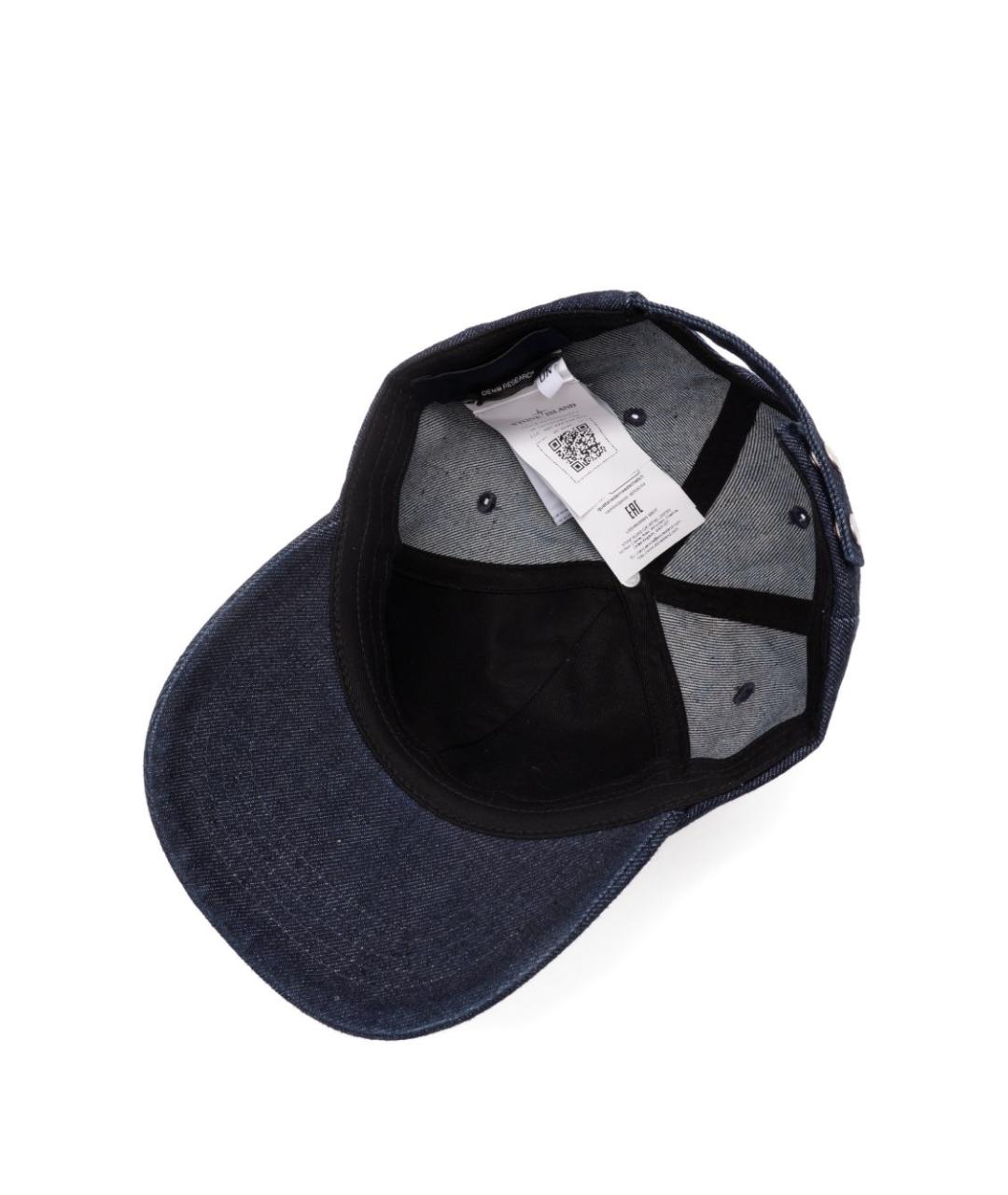 STONE ISLAND Синяя хлопковая кепка/бейсболка, фото 2