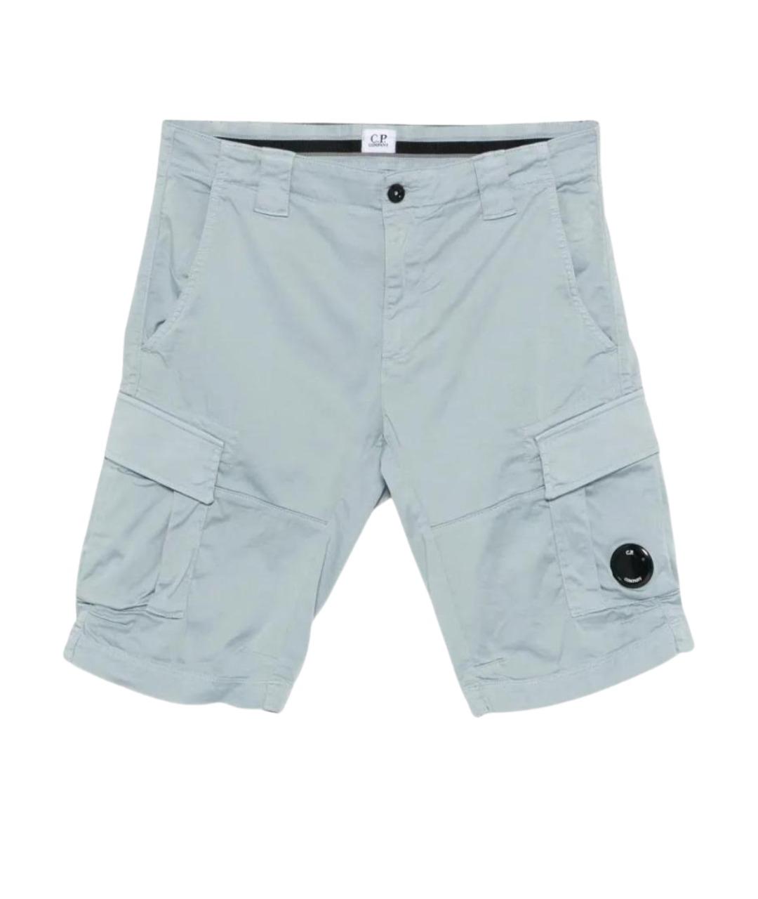 CP COMPANY Голубые хлопковые шорты, фото 1