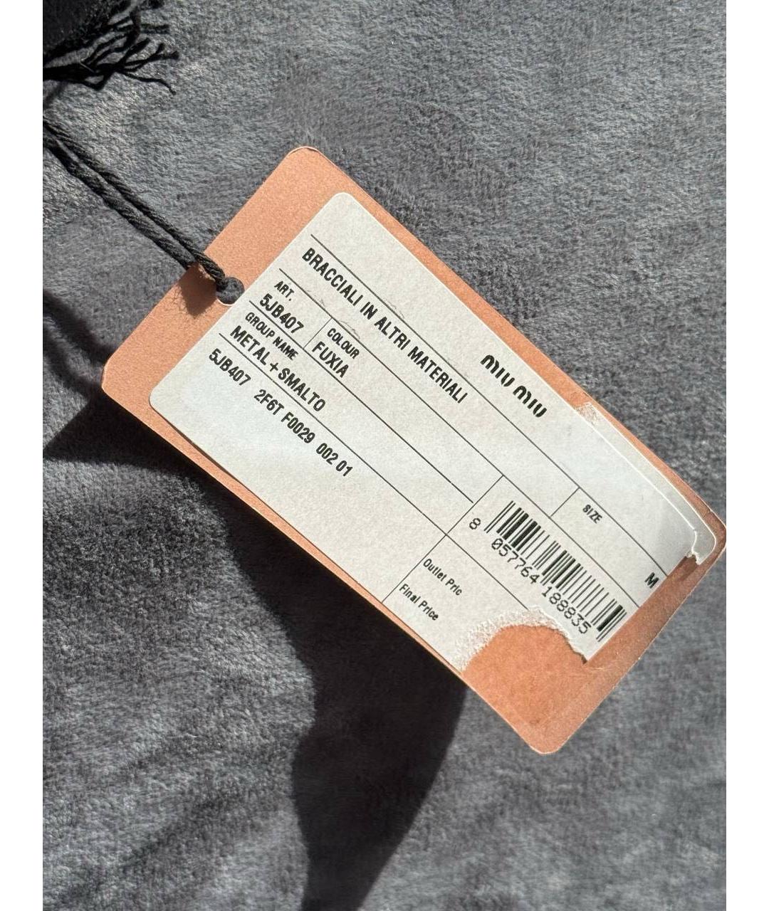 MIU MIU Фуксия металлический браслет, фото 5