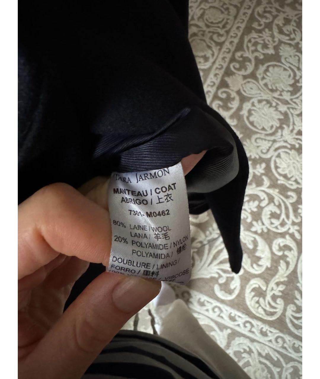 Tara Jarmon Темно-синее шерстяное пальто, фото 8
