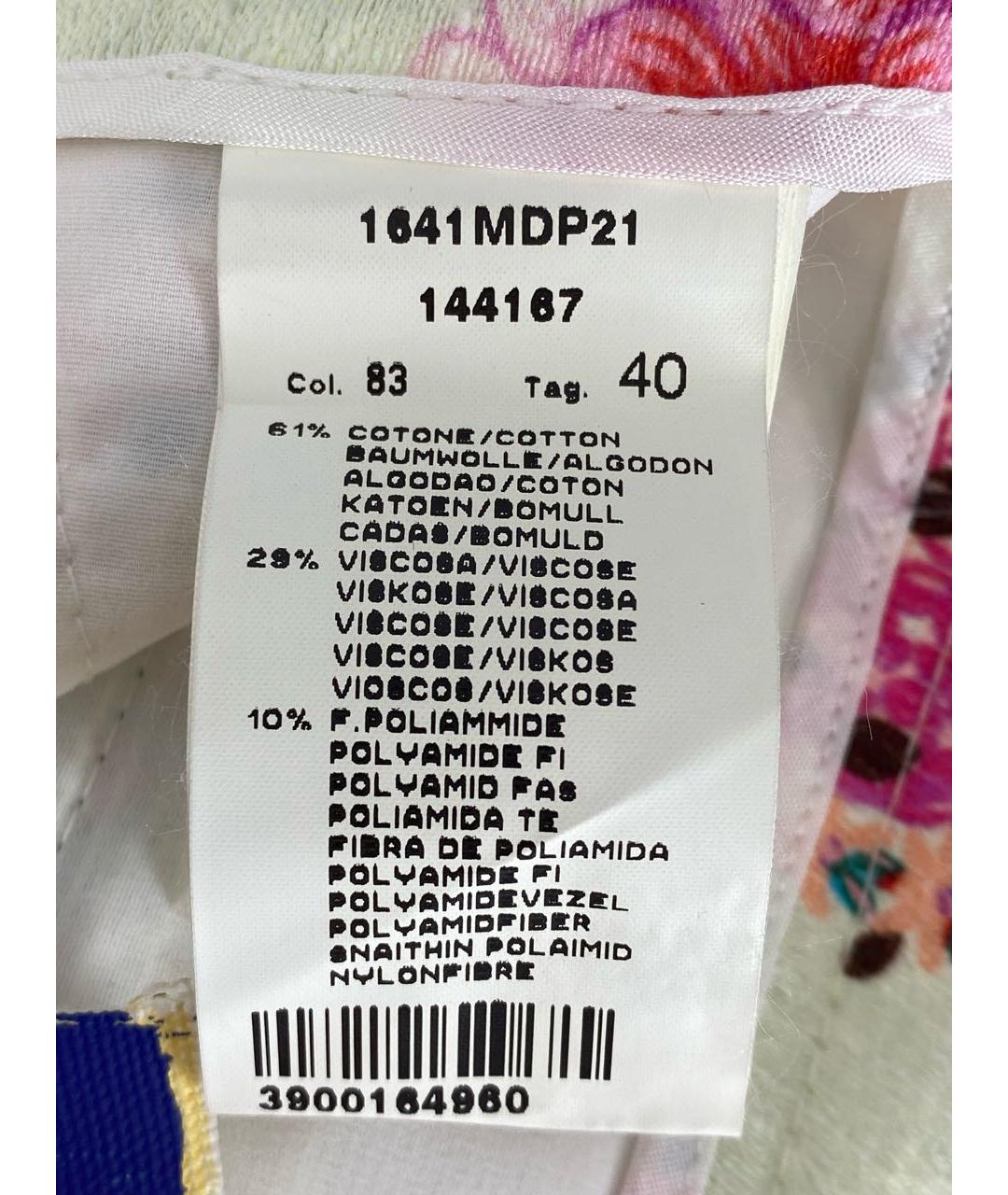 MSGM Мульти хлопковые прямые брюки, фото 7