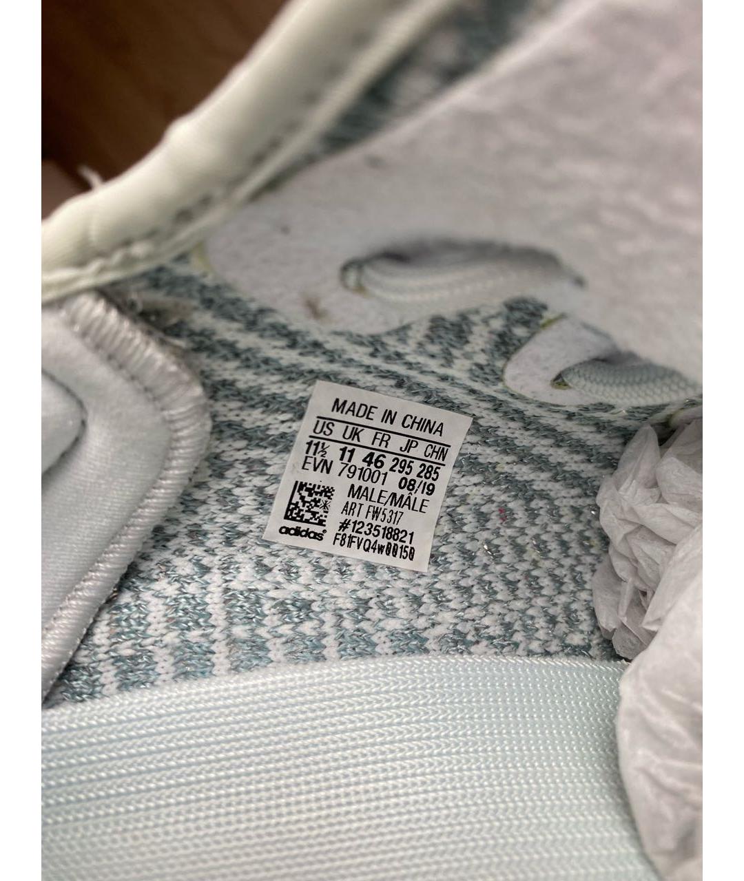 ADIDAS YEEZY Голубые текстильные низкие кроссовки / кеды, фото 8