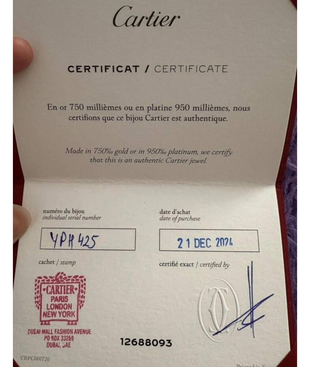 CARTIER Желтое кольцо из розового золота, фото 3