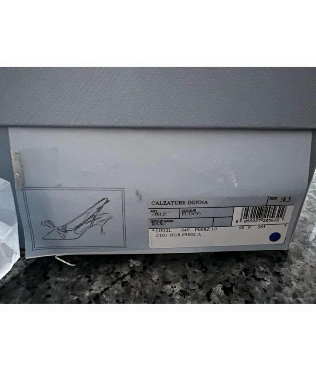 PRADA Красные текстильные лодочки на низком каблуке, фото 5