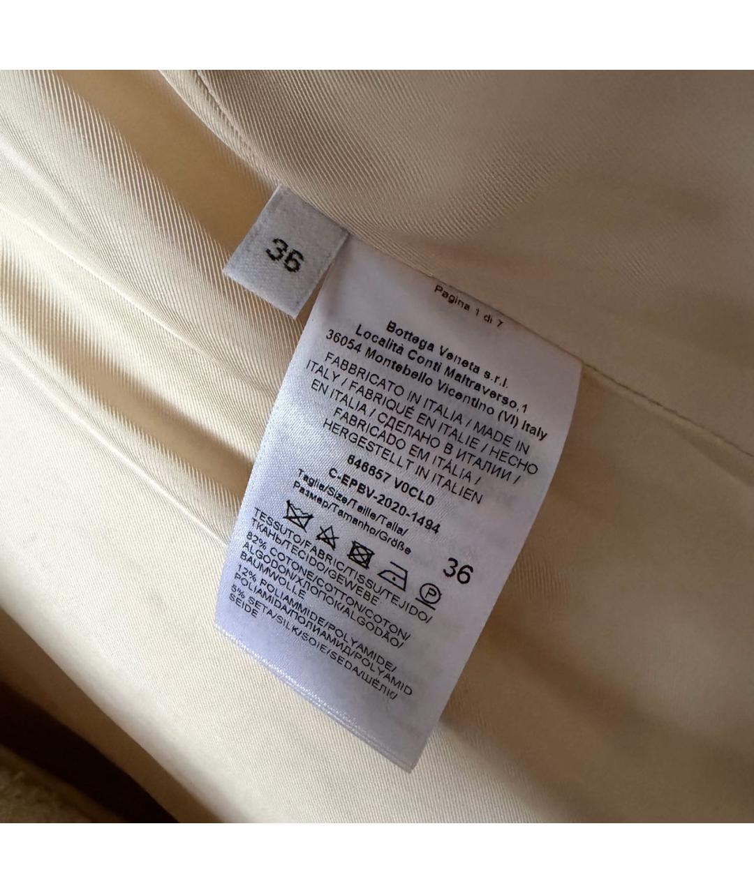 BOTTEGA VENETA Бежевое хлопковое пальто, фото 5