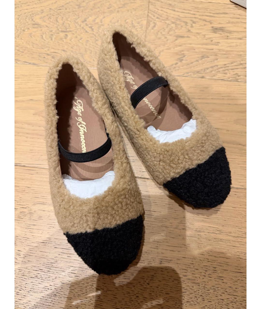 Age Of Innocence Бежевые кожаные балетки, фото 2